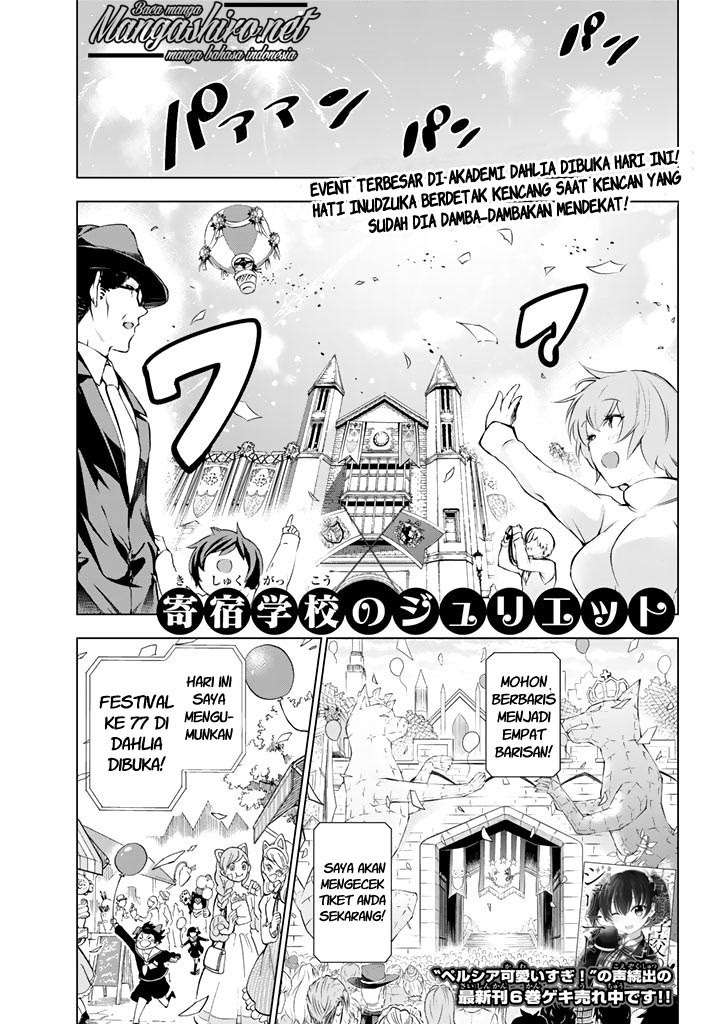 Kishuku Gakkou no Juliet Chapter 38 Bahasa Indonesia