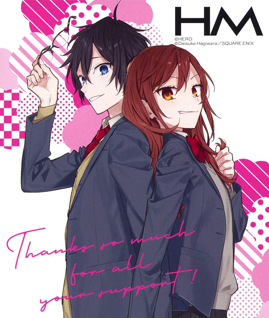 KomiknHorimiya Chapter 122.7