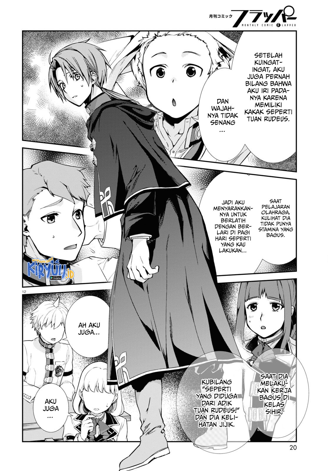 Mushoku Tensei – Isekai Ittara Honki Dasu Chapter 92