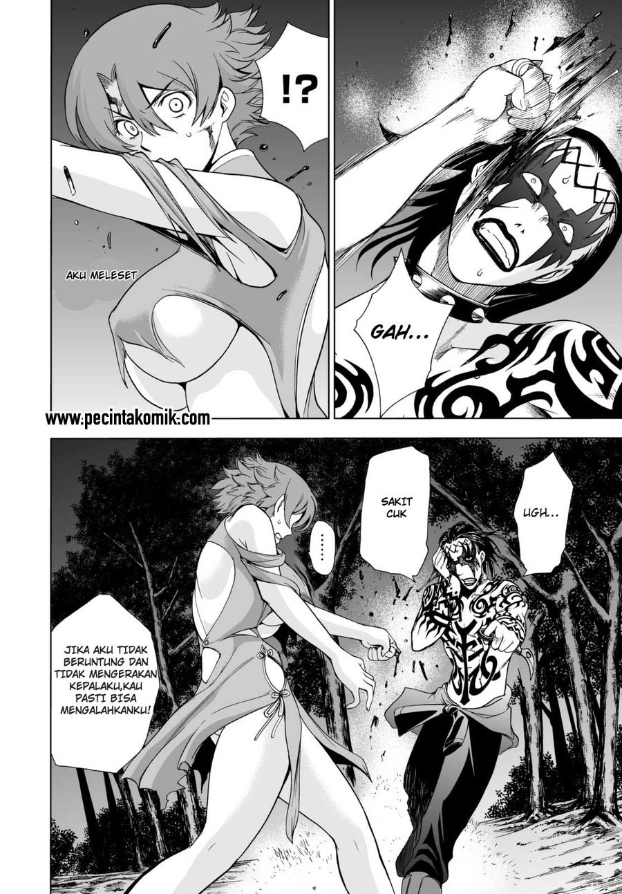 KomiknDeathtopia Chapter 23