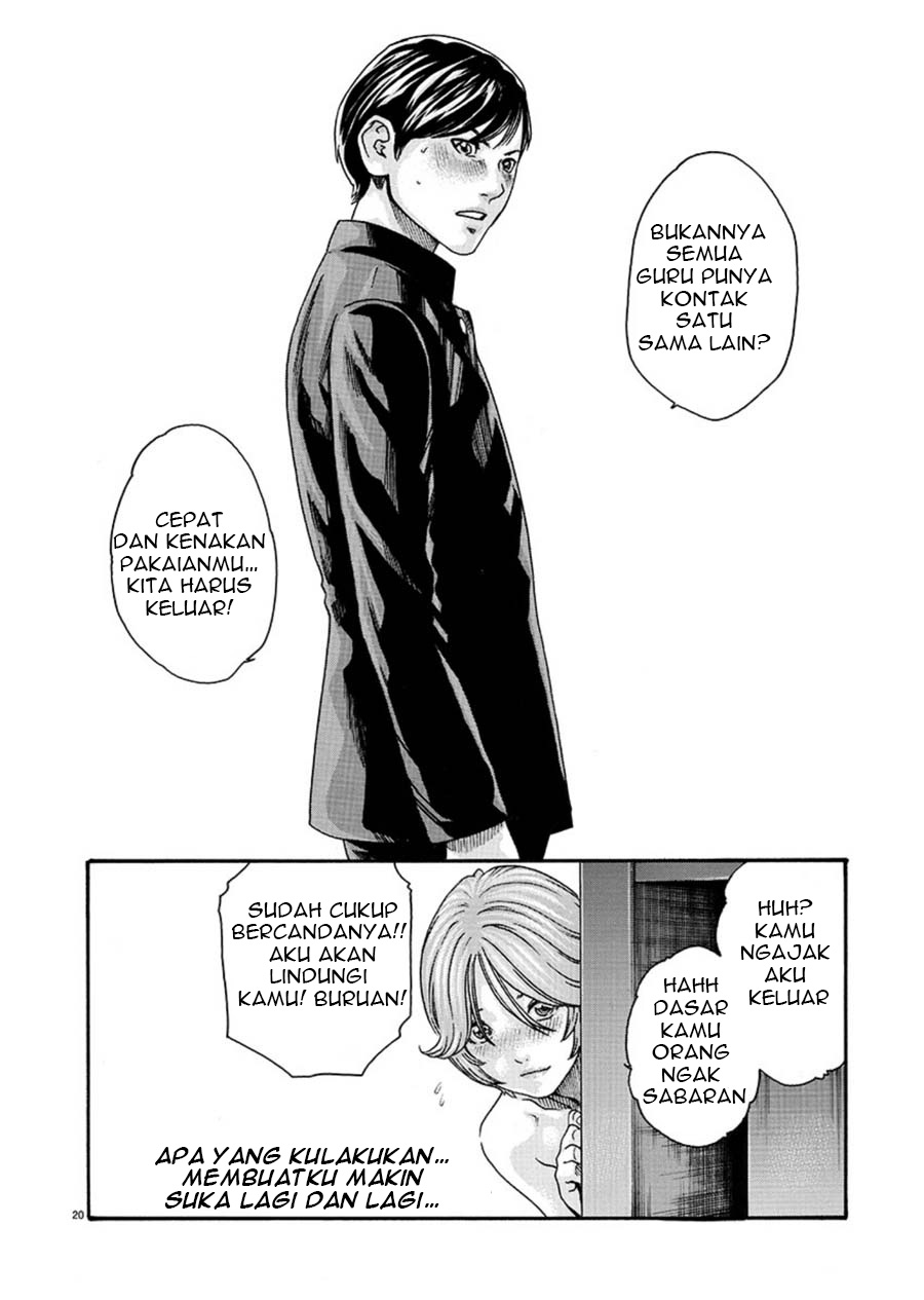 KomiknHajimete no Sense Chapter 6