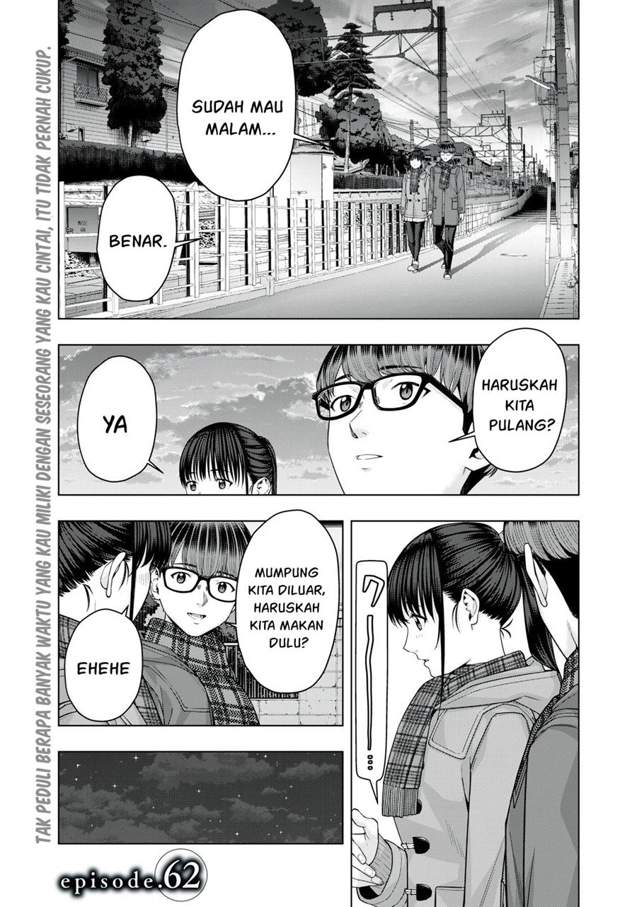 KomiknKanojo no Tomodachi Chapter 62