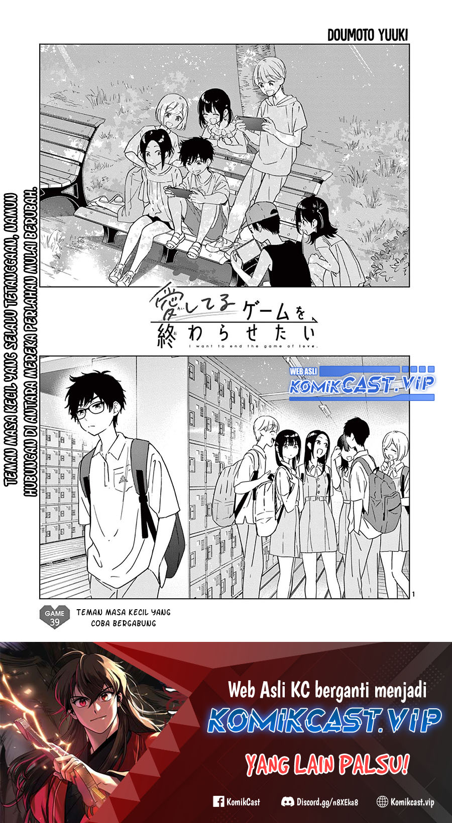 Aishiteru Game wo Owarasetai Chapter 39 Bahasa Indonesia