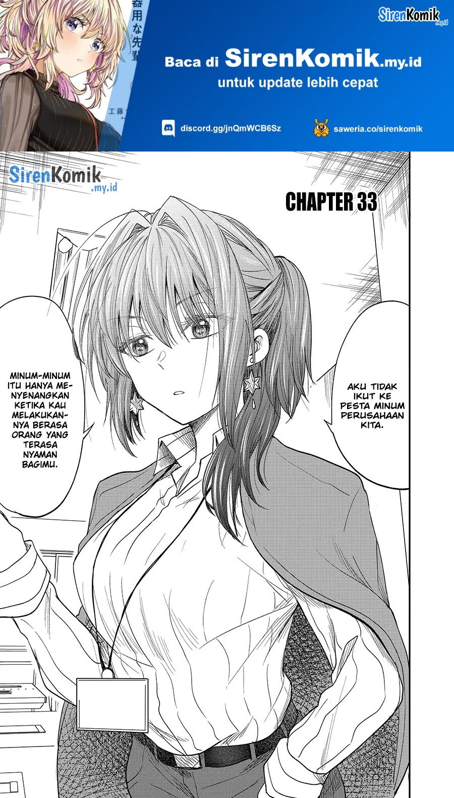 Awkward Senpai Serialization Chapter 33 Bahasa Indonesia