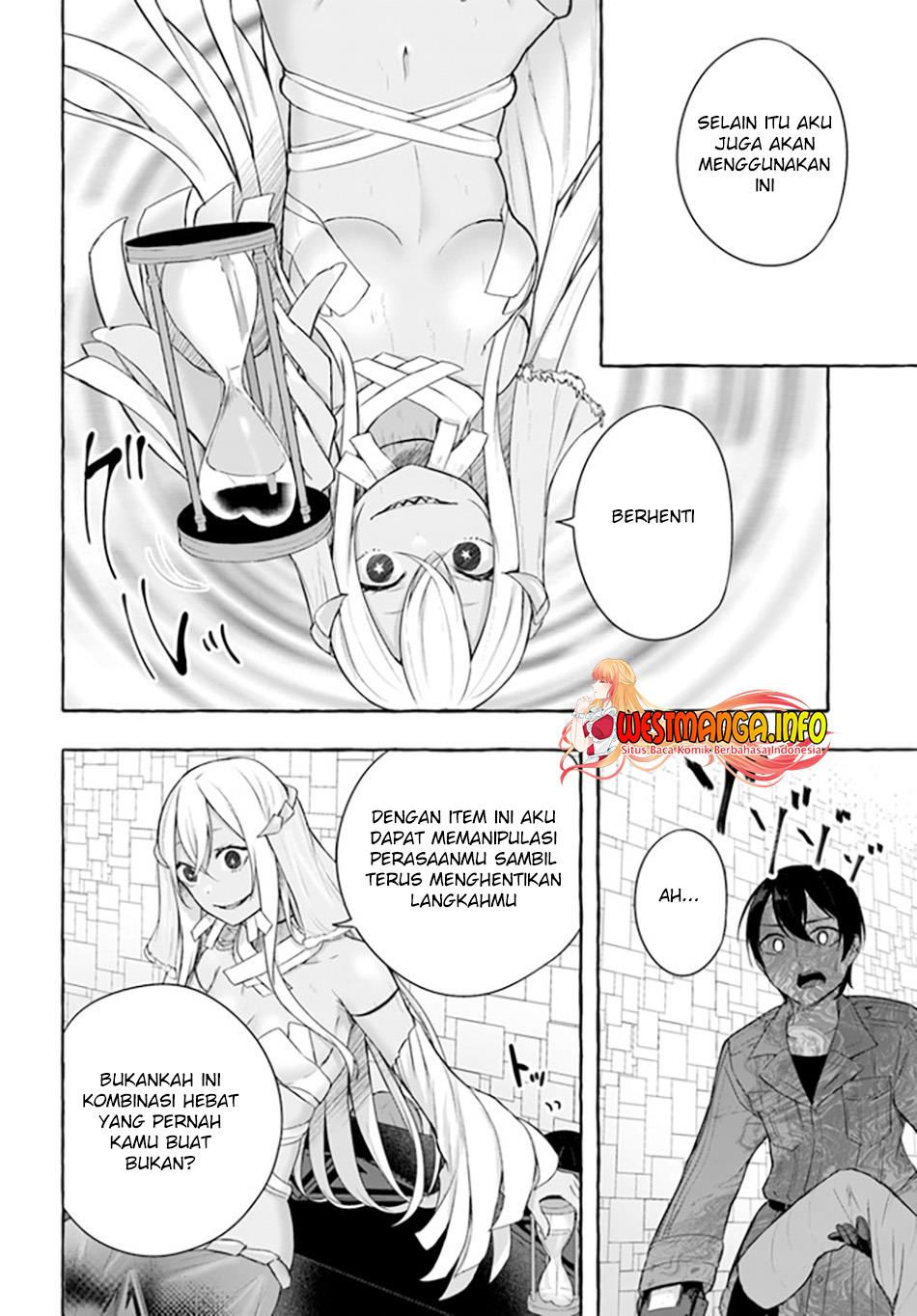 KomiknSex and Dungeon Chapter 33