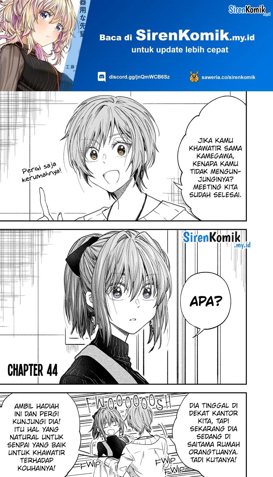 Awkward Senpai Serialization Chapter 44 Bahasa Indonesia