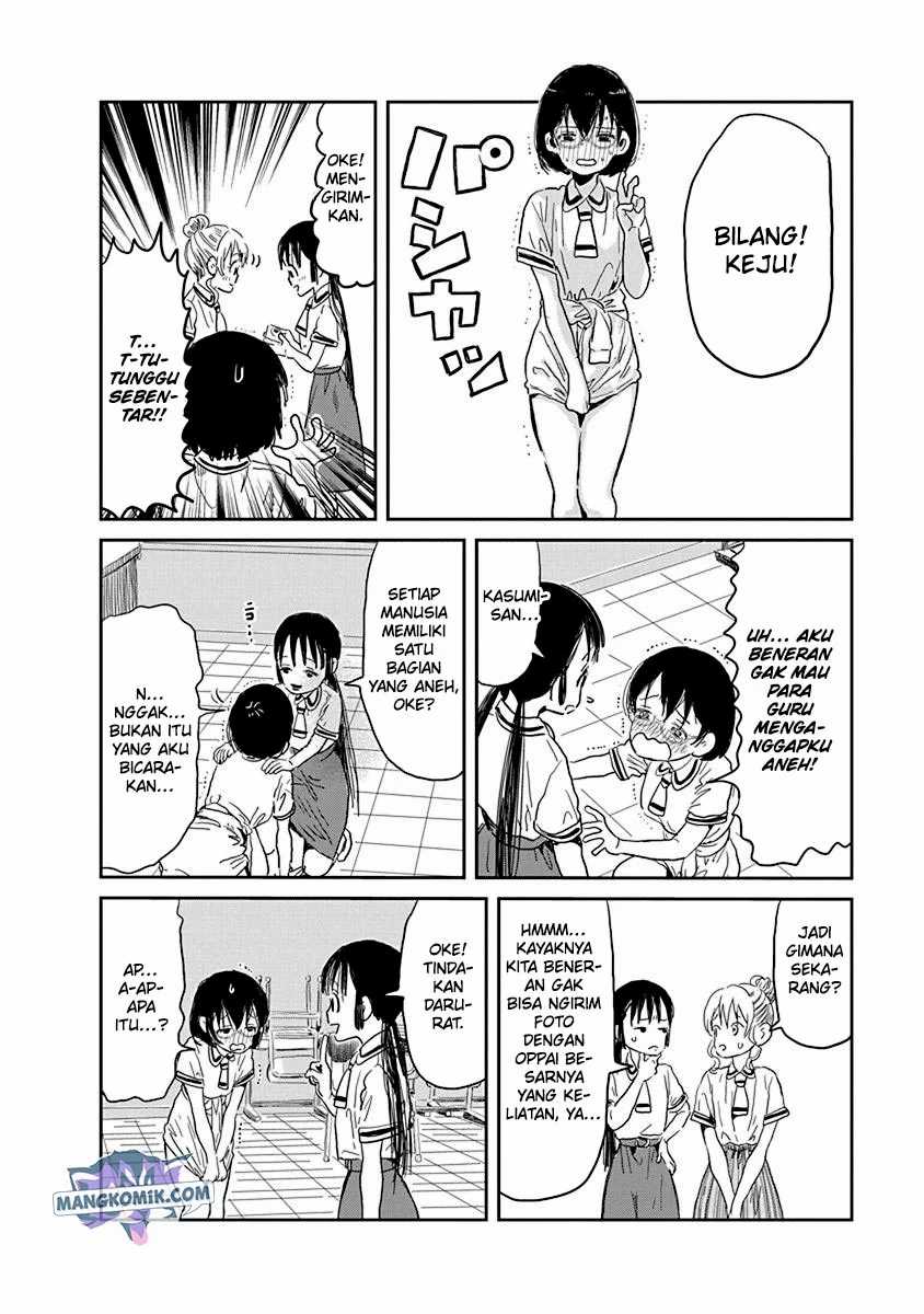 Asobi Asobase Chapter 27 Bahasa Indonesia