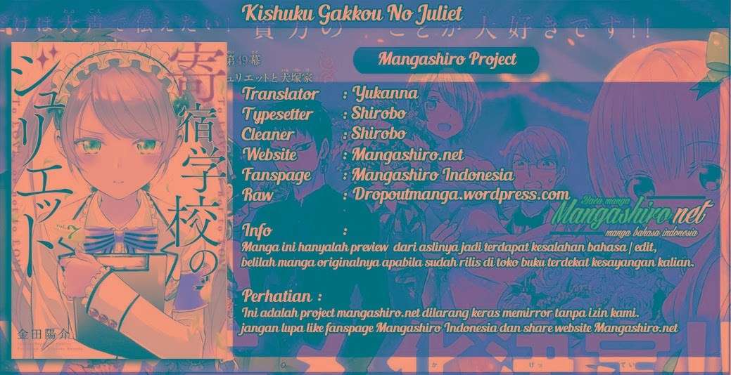 Kishuku Gakkou no Juliet Chapter 42 Bahasa Indonesia