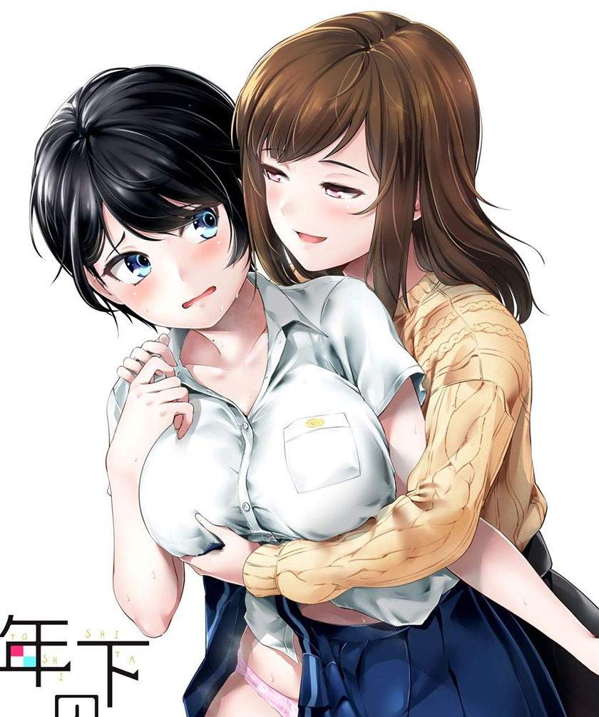 KomiknToshishita no Senpai Chapter 12