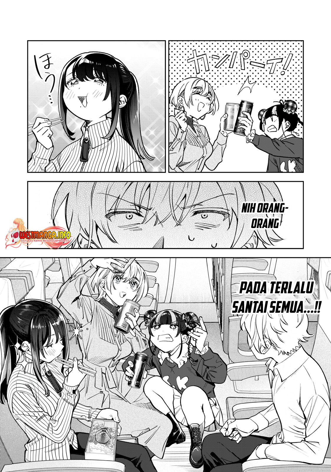 KomiknHajirau Kimi ga Mitainda Chapter 50