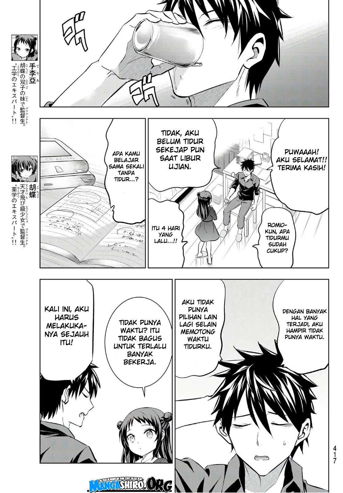 Kishuku Gakkou no Juliet Chapter 69 Bahasa Indonesia