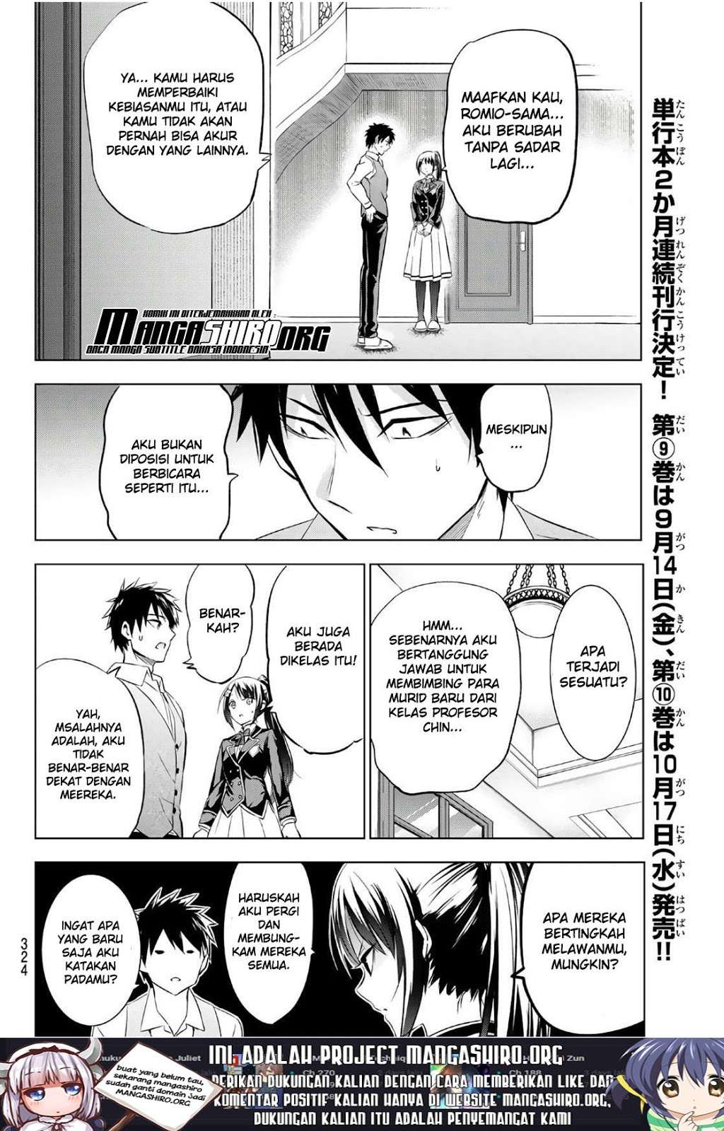 Kishuku Gakkou no Juliet Chapter 71 Bahasa Indonesia