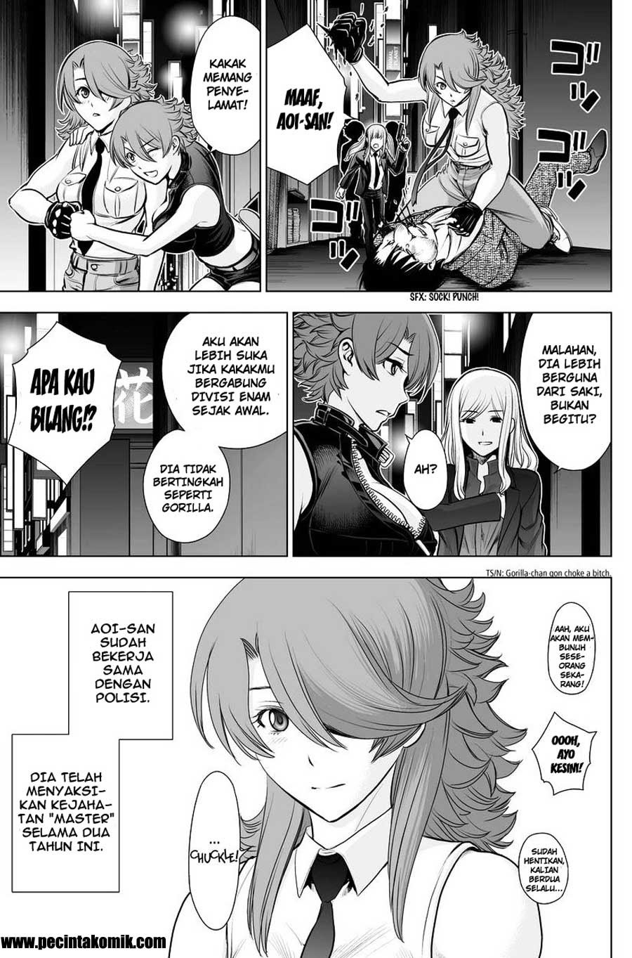 KomiknDeathtopia Chapter 66