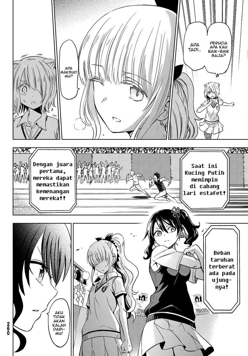 Kishuku Gakkou no Juliet Chapter 10 Bahasa Indonesia