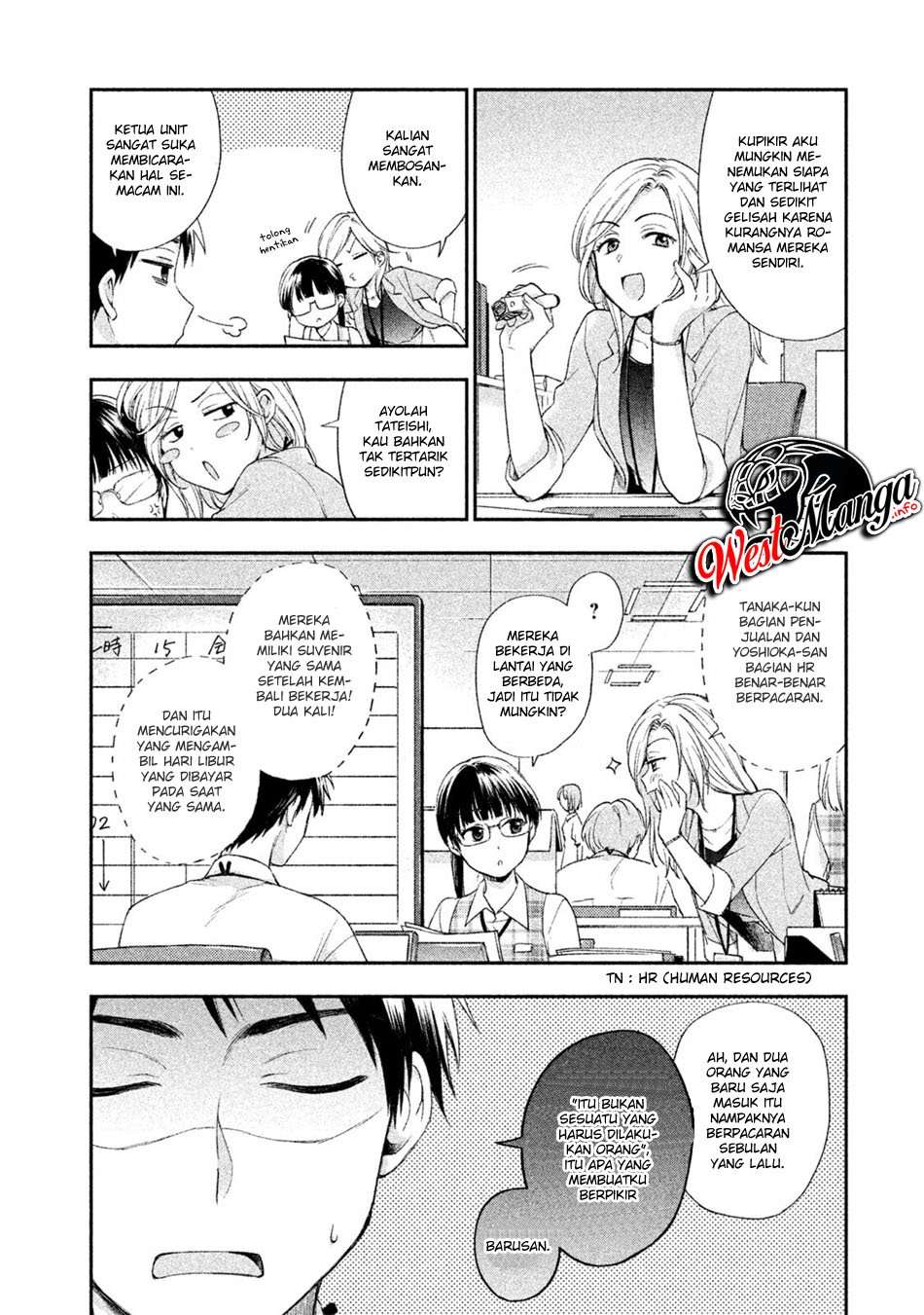 Kono Kaisha ni Suki na Hito ga Imasu Chapter 01 Bahasa Indonesia