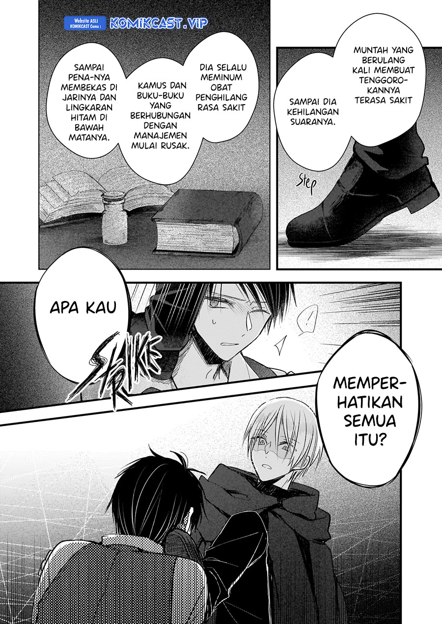 Konyakusha wa, Watashi no Imouto ni Koi wo suru Chapter 13.5 Bahasa Indonesia