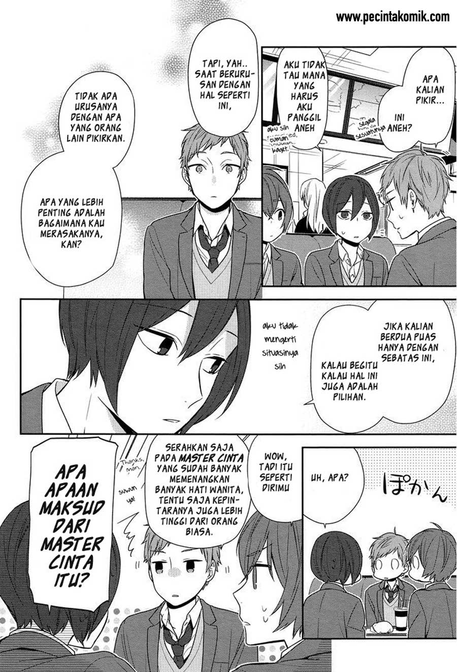 KomiknHorimiya Chapter 73