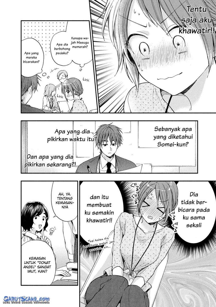 Kono Kaisha ni Suki na Hito ga Imasu Chapter 12 Bahasa Indonesia