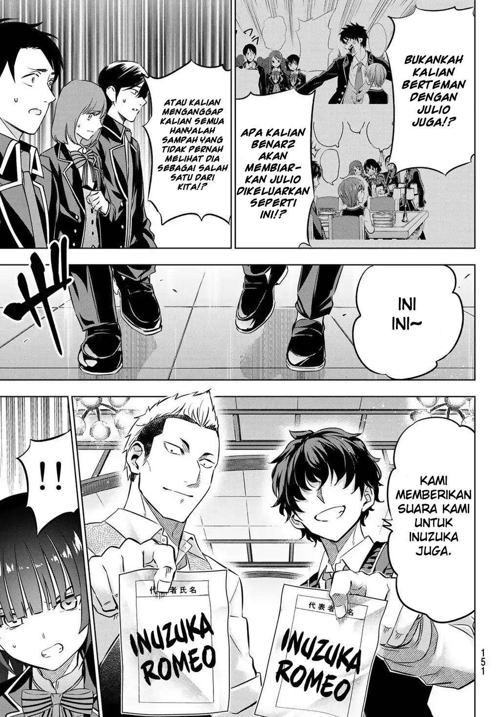 Kishuku Gakkou no Juliet Chapter 88 Bahasa Indonesia