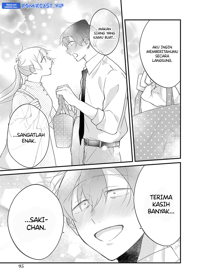 The Story of a Waitress and Her Customer Chapter 35 Bahasa Indonesia