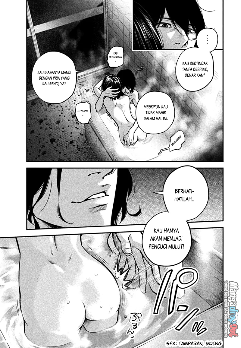 Hare Kon. Chapter 28 Bahasa Indonesia