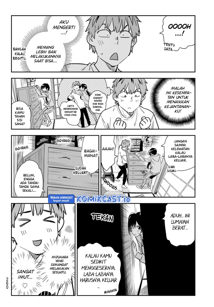 KomiknKanojo, Okarishimasu Chapter 281