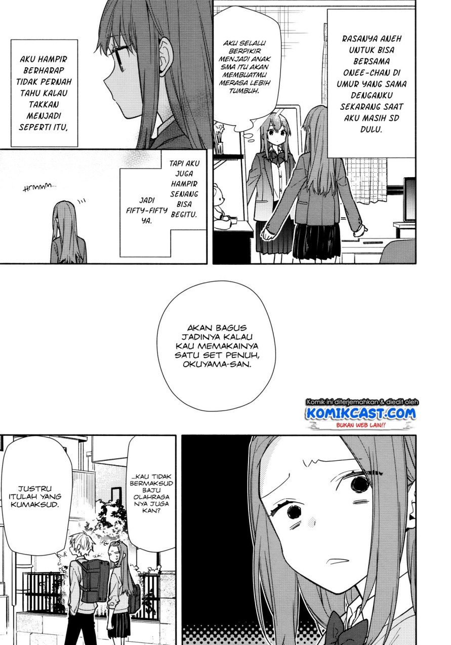 KomiknHorimiya Chapter 119.5