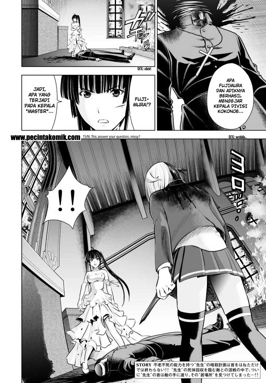 KomiknDeathtopia Chapter 64