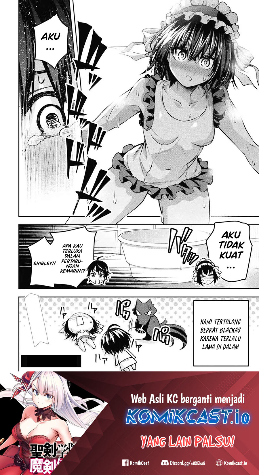 Seiken Gakuin no Maken Tsukai Chapter 30.5 Bahasa Indonesia