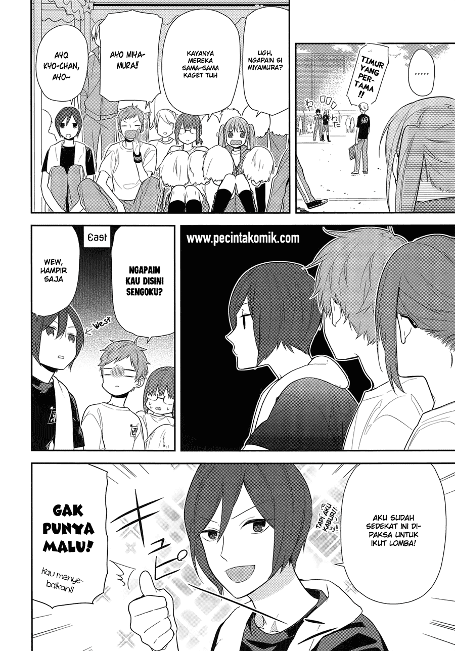 KomiknHorimiya Chapter 52