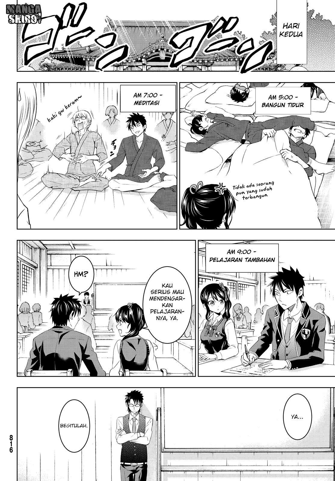 Kishuku Gakkou no Juliet Chapter 24 Bahasa Indonesia