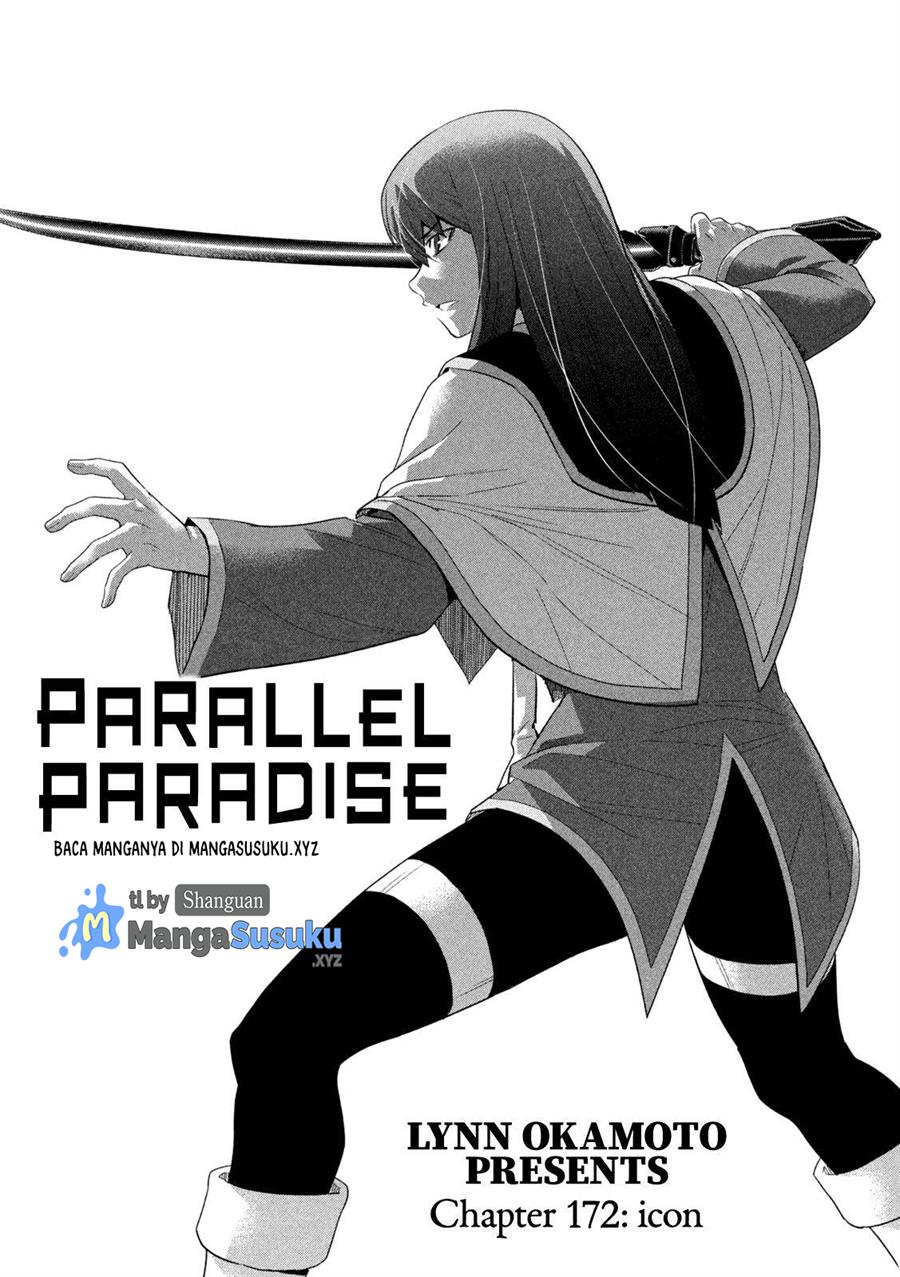 KomiknParallel Paradise Chapter 172