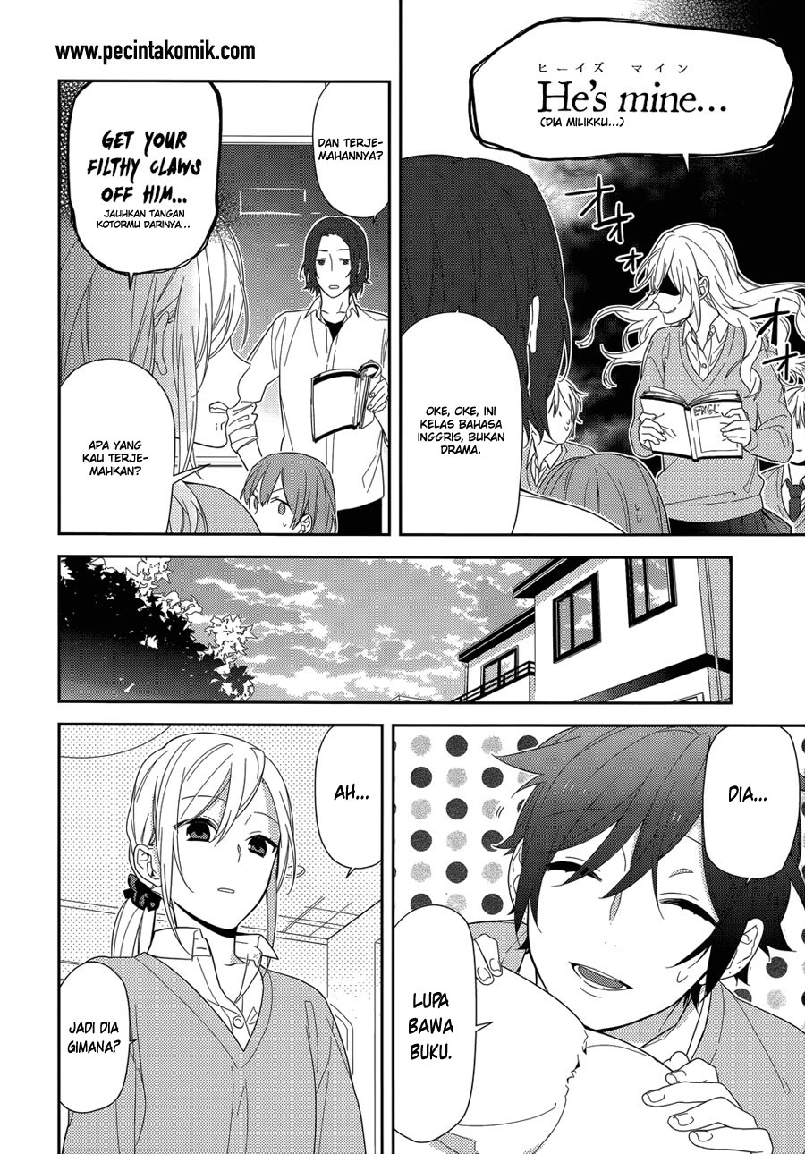 KomiknHorimiya Chapter 49