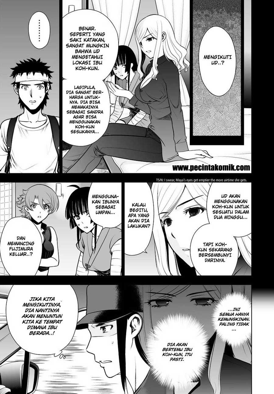 KomiknDeathtopia Chapter 51