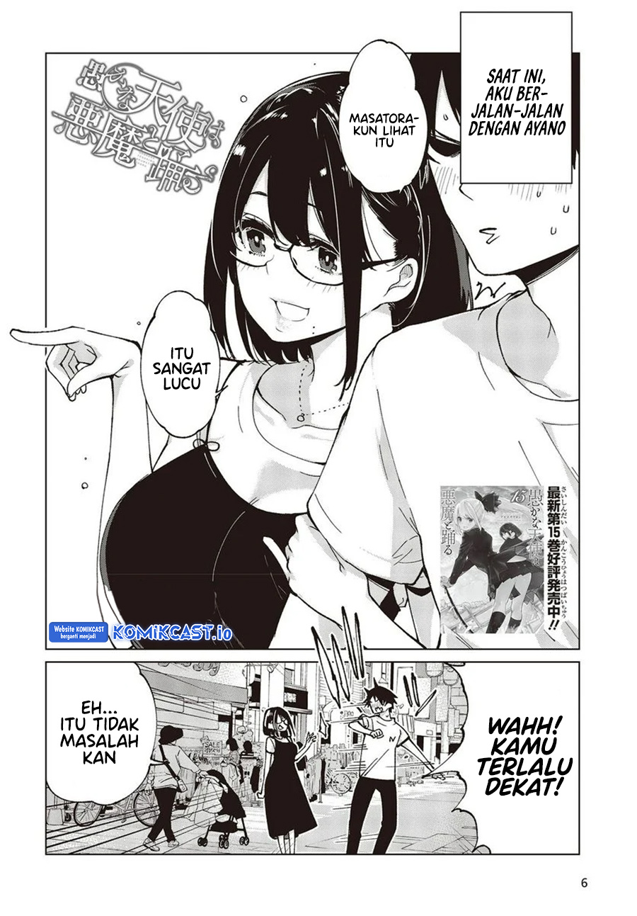 Oroka na Tenshi wa Akuma to Odoru Chapter 76 Bahasa Indonesia