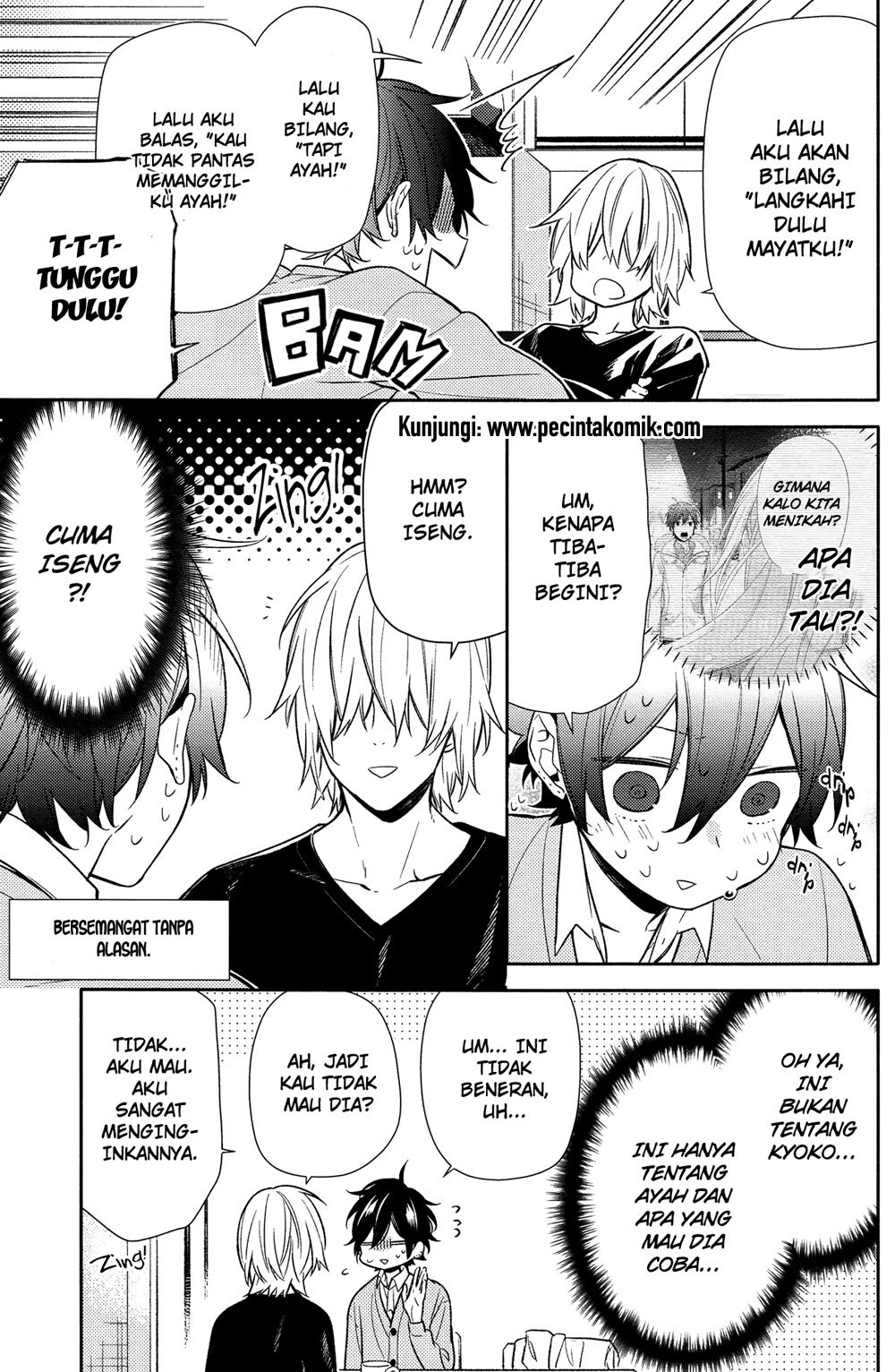 KomiknHorimiya Chapter 90