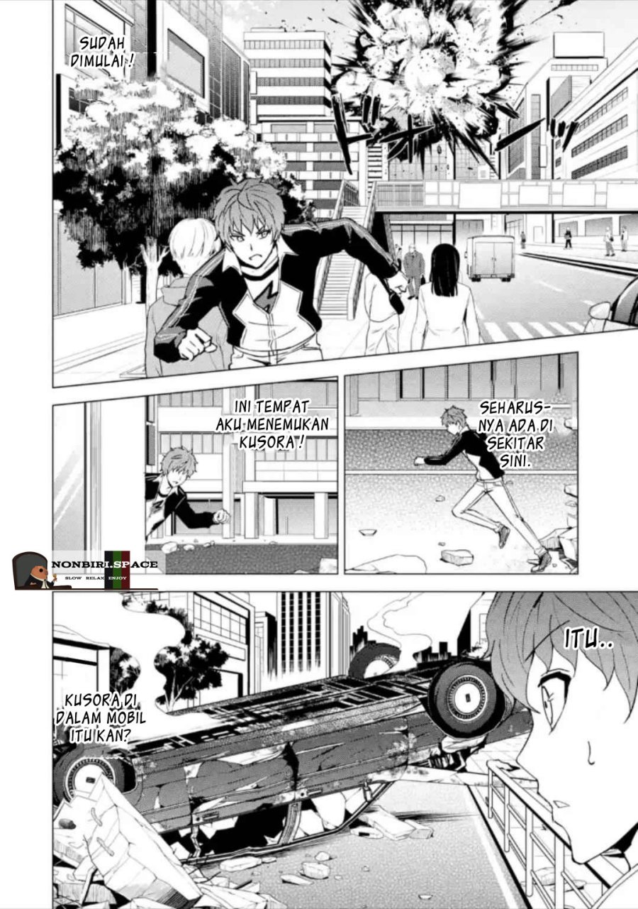 KomiknOre no Genjitsu wa Ren’ai Game?? ka to Omottara Inochigake no Game datta Chapter 49