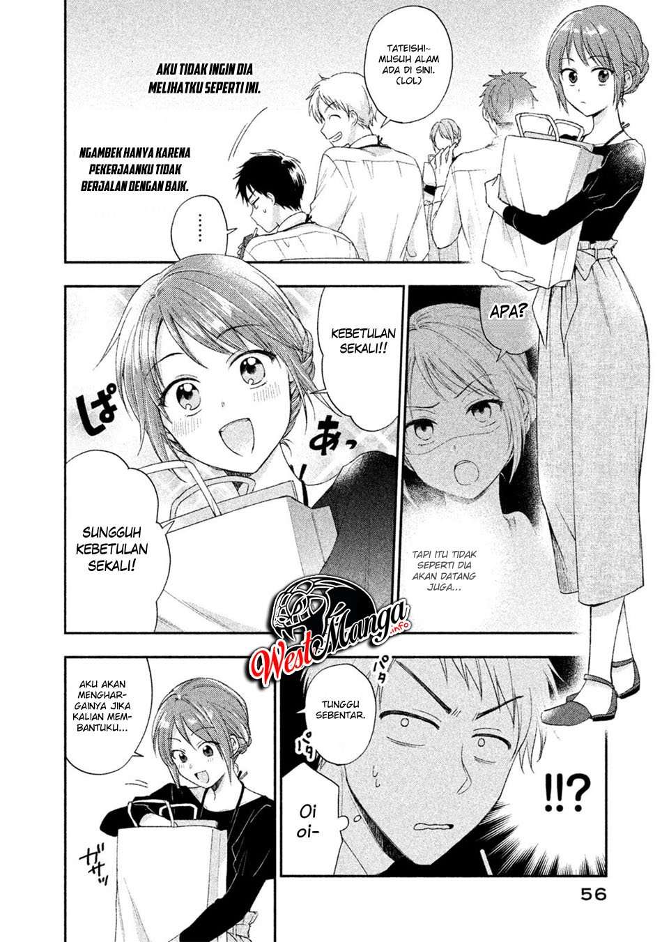 Kono Kaisha ni Suki na Hito ga Imasu Chapter 04 Bahasa Indonesia