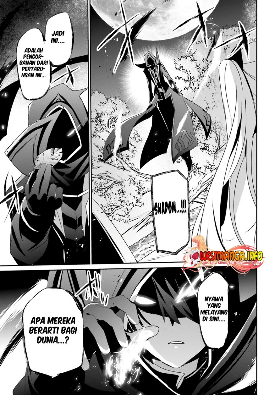 Kage no Jitsuryokusha ni Naritakute Chapter 56 Bahasa Indonesia