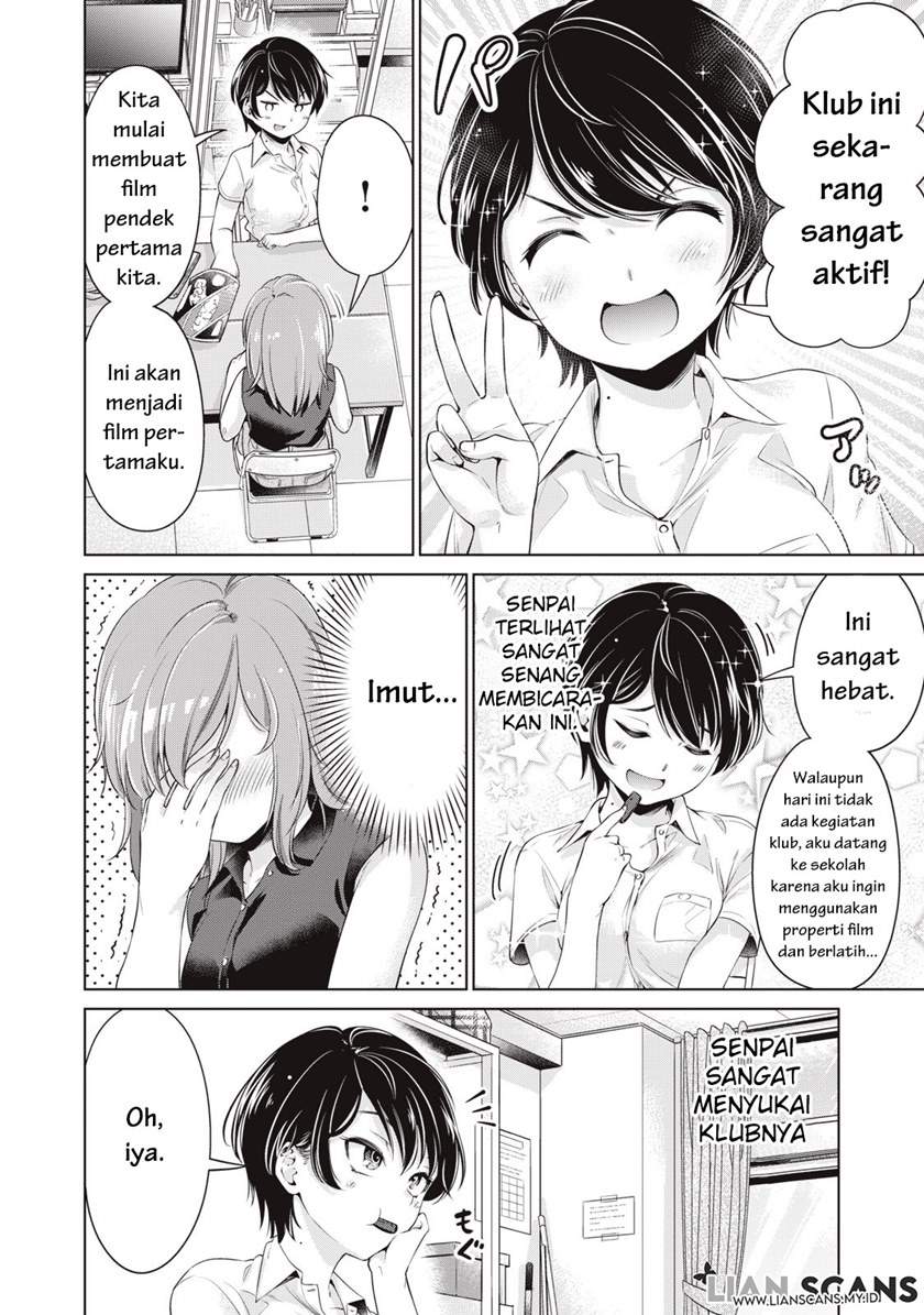 KomiknToshishita no Senpai Chapter 5