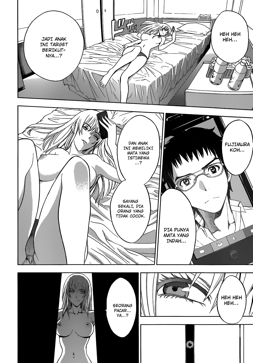 KomiknDeathtopia Chapter 01