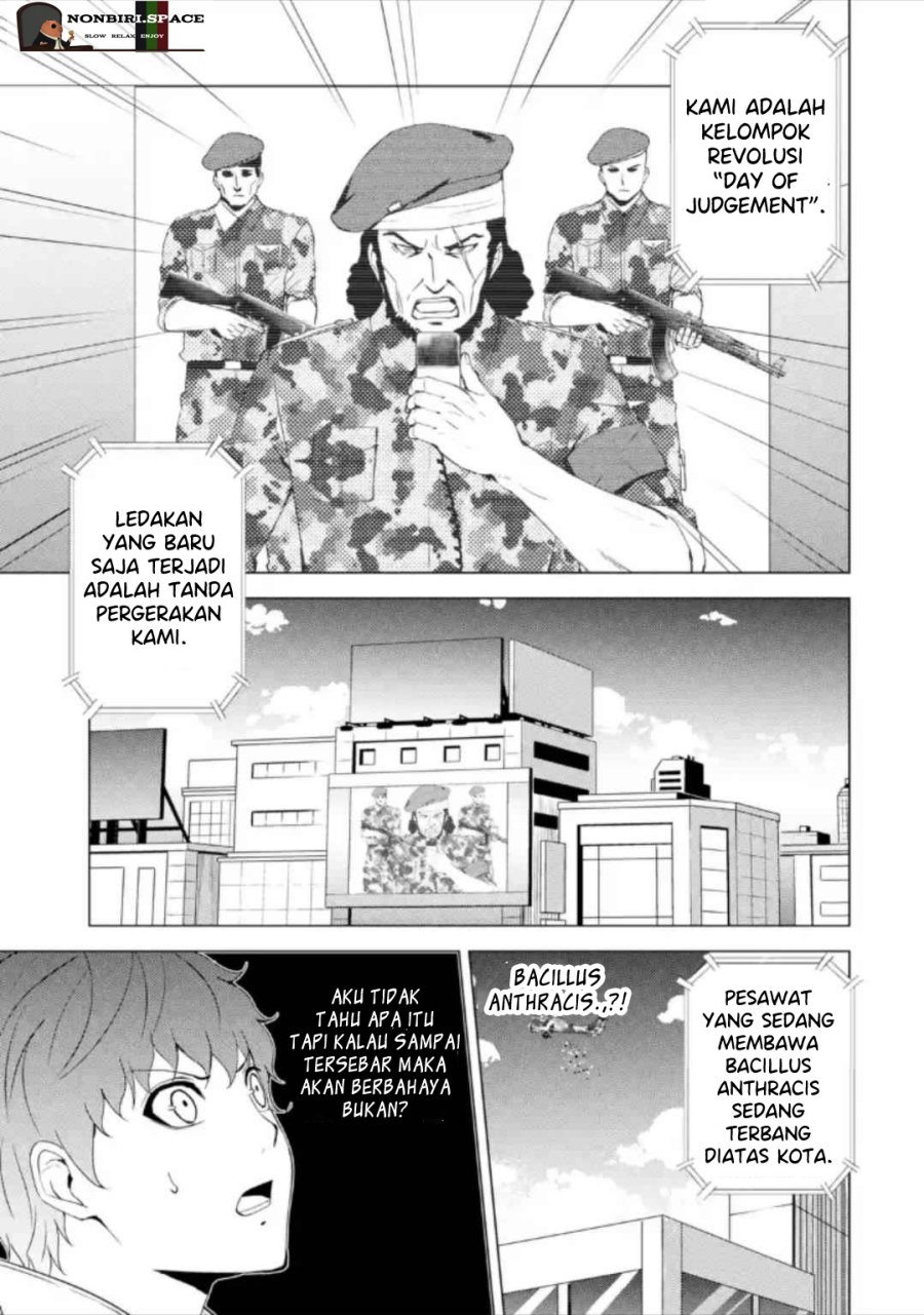 KomiknOre no Genjitsu wa Ren’ai Game?? ka to Omottara Inochigake no Game datta Chapter 48