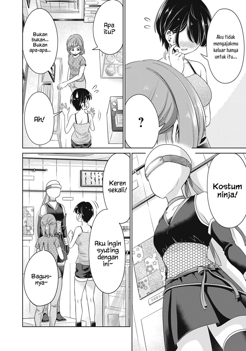 KomiknToshishita no Senpai Chapter 18