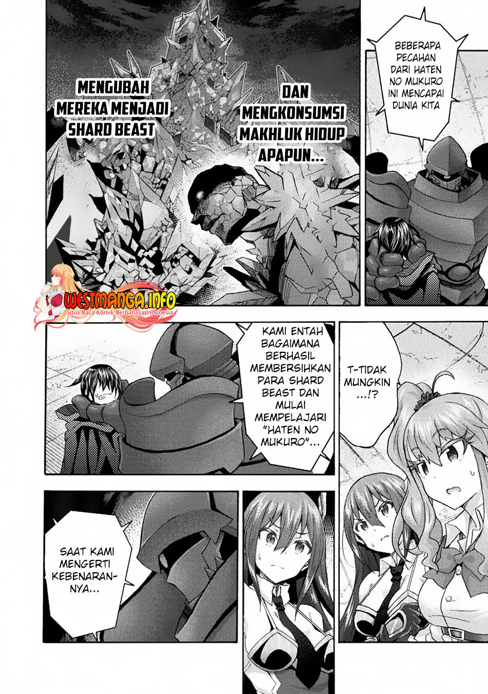 KomiknHimekishi ga Classmate! Chapter 58
