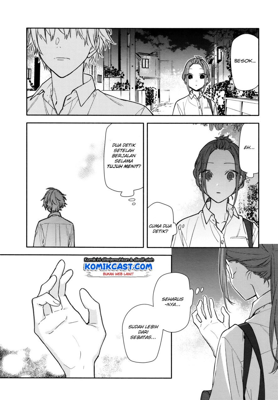 KomiknHorimiya Chapter 119.5