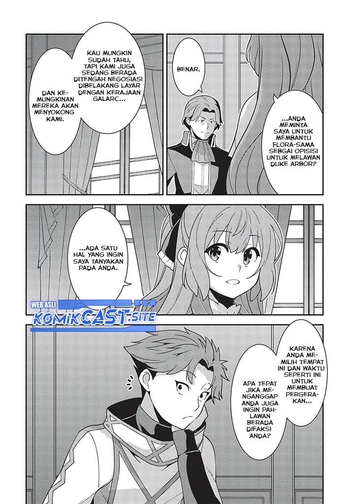 Seirei Gensouki Chapter 45