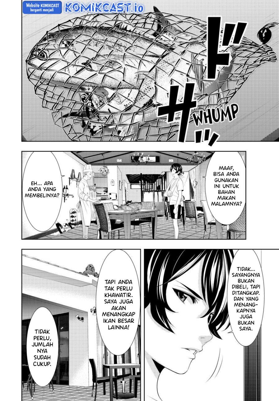 KomiknMegami no Kafeterasu Chapter 114