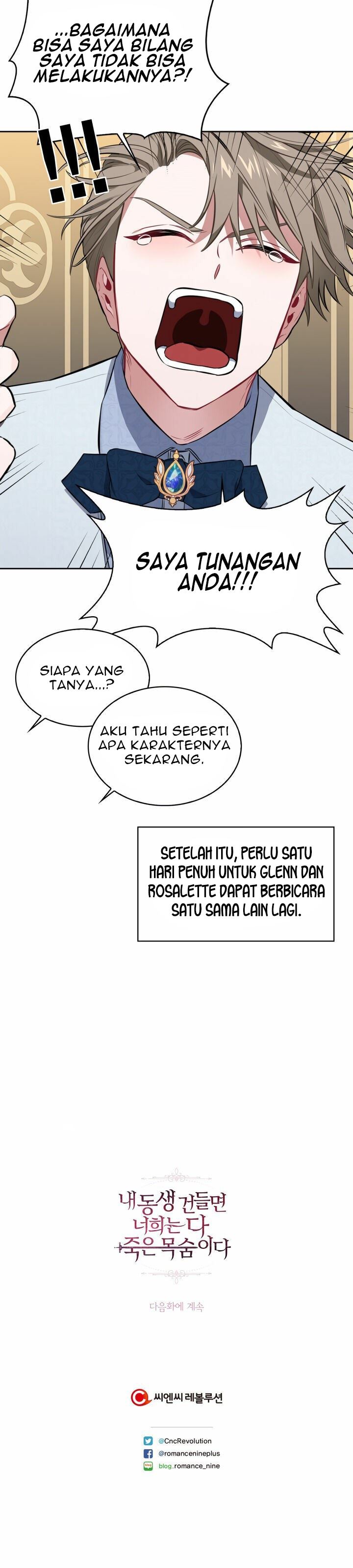 KomiknTouch My Little Brother and You’re Dead Chapter 13