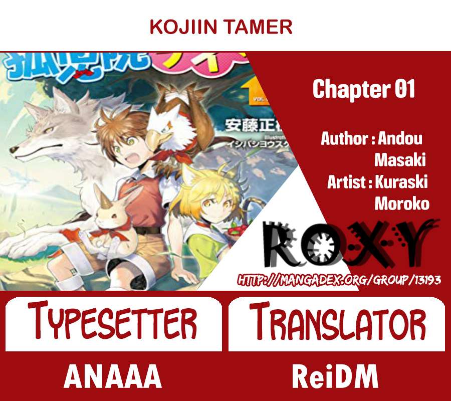 Kojiin Tamer Chapter 01 Bahasa Indonesia