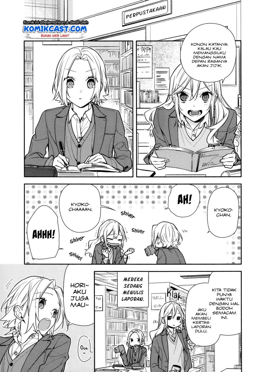 KomiknHorimiya Chapter 116